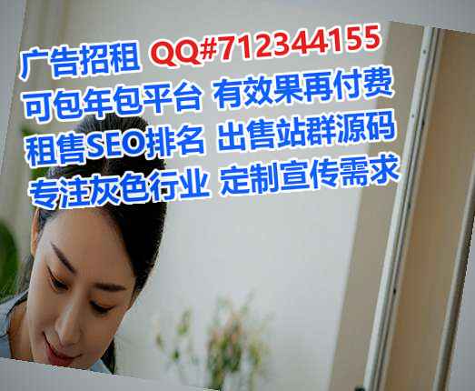 蓬江助孕塑胶公司